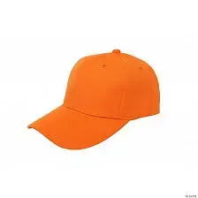 Baseball Cap orange.webp